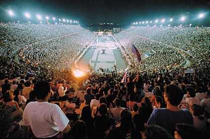 The Stadium packed for the welcoming of the Greek Olympic winners in 1996 (Atlanta Olympics).